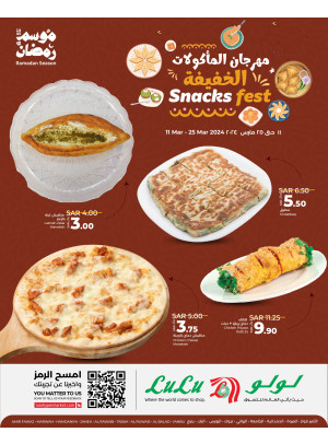 Snacks Fest - Jeddah, Tabuk & Yanbu