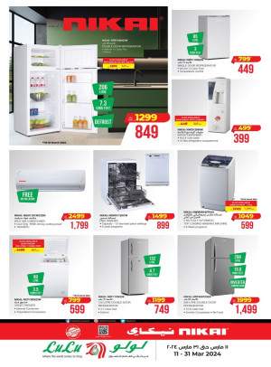 Home Appliances Offers from Nikai - Eastern Province