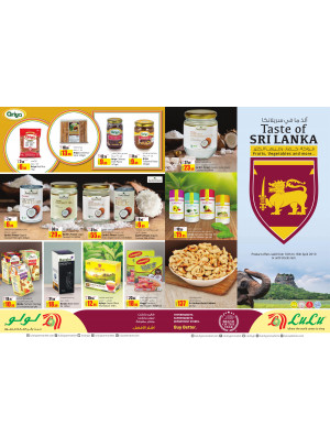 Taste of Sri Lanka