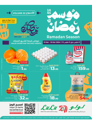 Ramadan Season Offers, Week 2 - Jeddah, Tabuk & Yanbu
