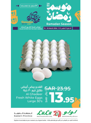 Ramadan Season Offers, Week 2, Vol 3 - Eastern Province