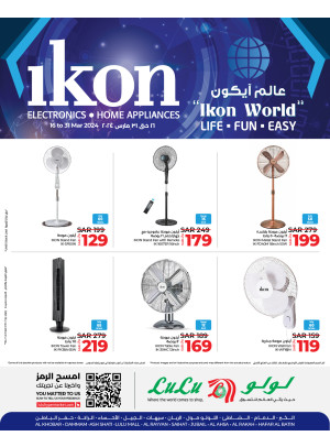 Ikon World's Electronic Deals - Eastern Province