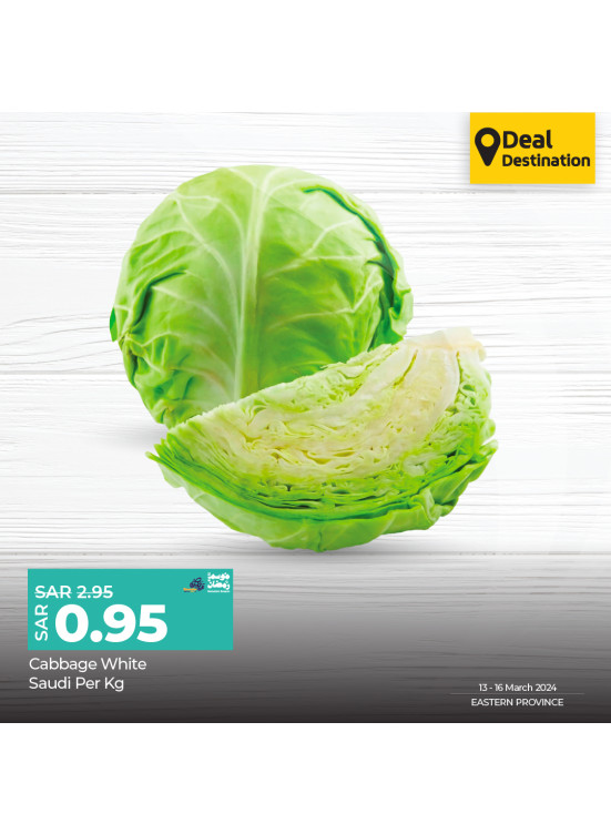 Fresh Offers - Eastern Province
