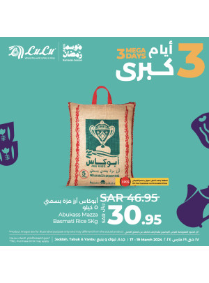 3 Mega Days, Vol 4 - Jeddah, Tabuk & Yanbu