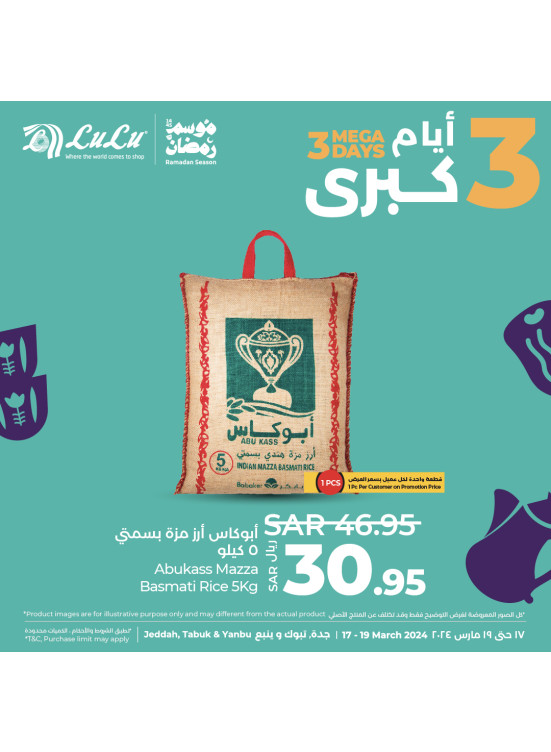 3 أيام كبرى، العدد الرابع - جدة، تبوك وينبع