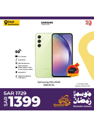 Ramadan Season Offers, Week 2, Vol 10 - Riyadh, Hail & Kharj