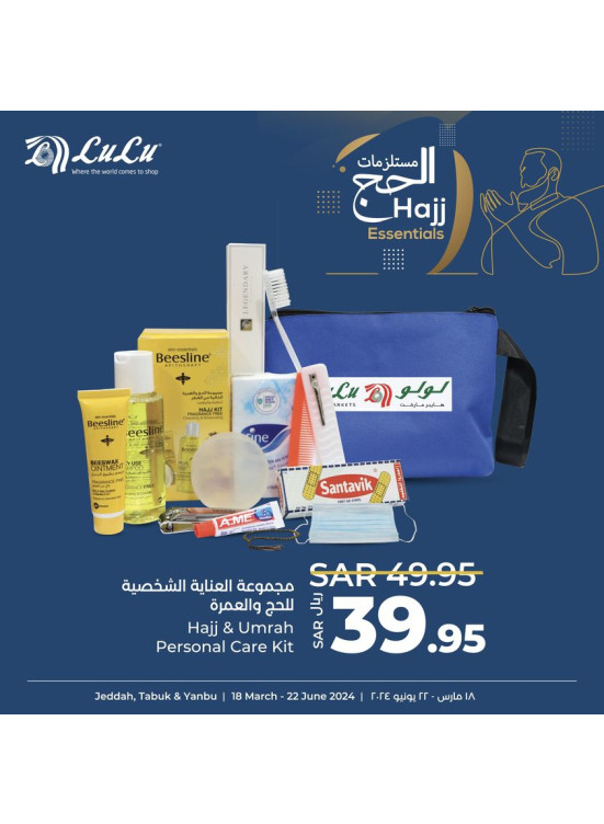Hajj Essentials Offers - Jeddah, Tabuk & Yanbu