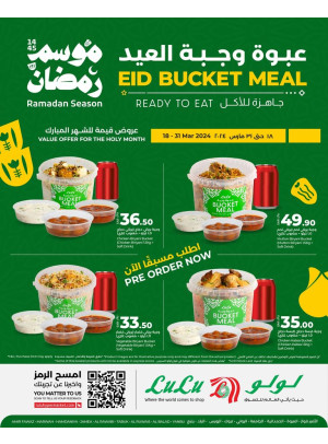 Eid Bucket Meal - Jeddah, Tabuk & Yanbu