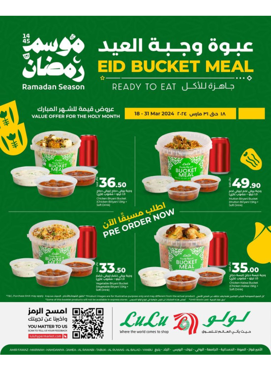 Eid Bucket Meal - Jeddah, Tabuk & Yanbu