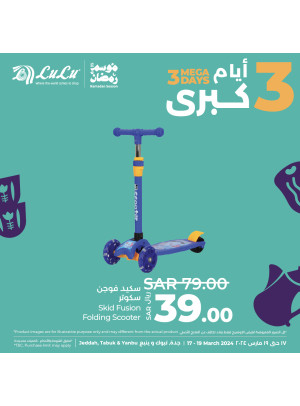 3 أيام كبرى، العدد الثامن - جدة، تبوك وينبع