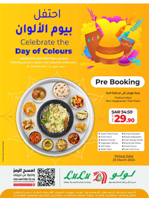 Day of Colours Offers