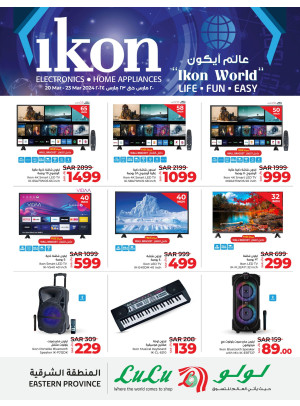 Ikon World's Electronic Deals, Vol 2 - Eastern Province
