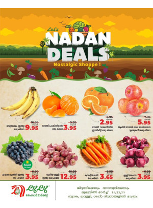 Fresh Deals - Jeddah, Tabuk & Yanbu
