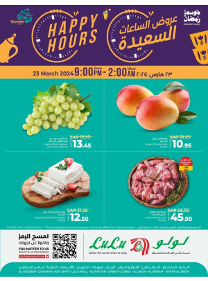 Happy Hours Offers - Eastern Province