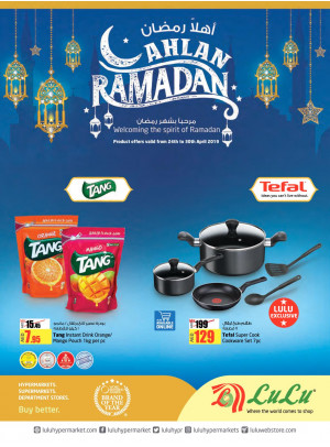 Ahlan Ramadan Offers