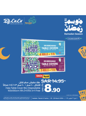Ramadan Season Offers, Week 3, Vol 10 - Jeddah, Tabuk & Yanbu