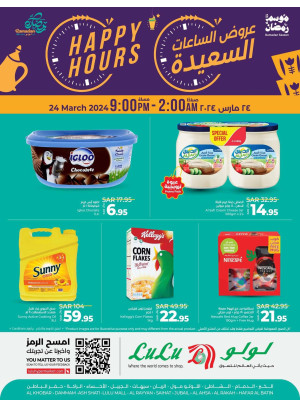 Happy Hours Offers - Eastern Province