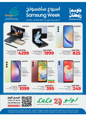 Samsung Week Deals - Eastern Province