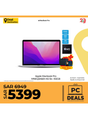 PC Deals, Vol 2 - Riyadh, Hail & Kharj