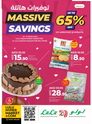 Massive Savings - Abu Dhabi