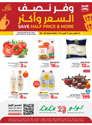 Save Half Price & More Offers - Eastern Province