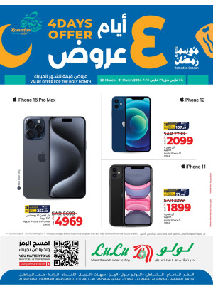 4 Days Offers - Eastern Province