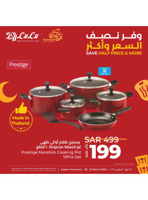 Save half price & more, Vol 2 - Eastern Province
