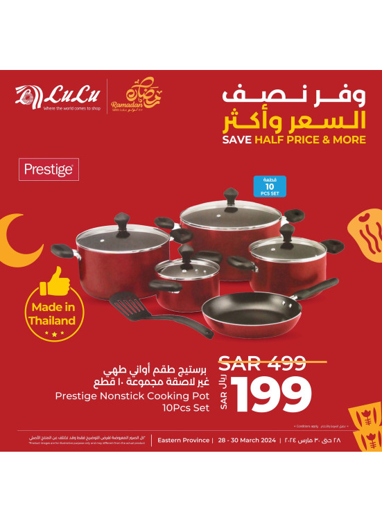 Save half price & more, Vol 2 - Eastern Province
