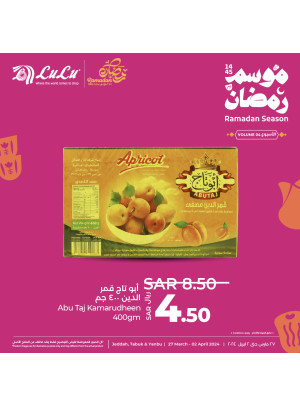 Ramadan Season Offers, Week 4, Vol 3 - Jeddah, Tabuk & Yanbu