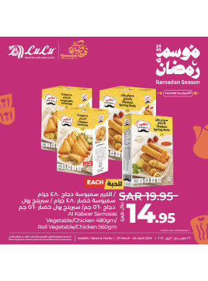 Ramadan Season Offers, Week 4, Vol 4 - Jeddah, Tabuk & Yanbu