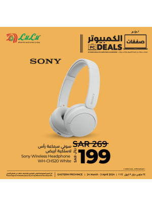 PC Deals, Vol 7 - Eastern Province