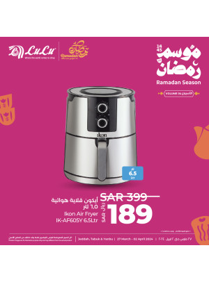 Ramadan Season Offers, Week 4, Vol 6 - Jeddah, Tabuk & Yanbu