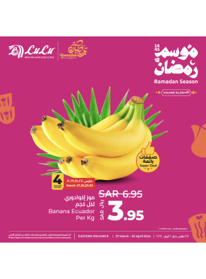 Ramadan Season Offers, Week 4, Vol 6 - Eastern Province