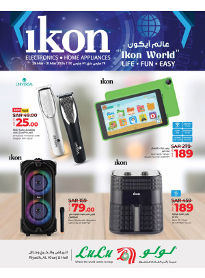 3 Days Offers - Riyadh, Hail & Kharj