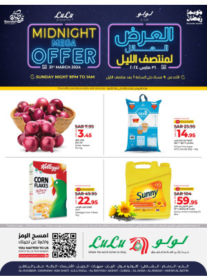 Midnight Mega Offer - Eastern Province