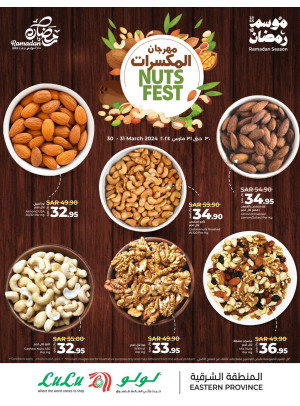 Nuts Fest - Eastern Province