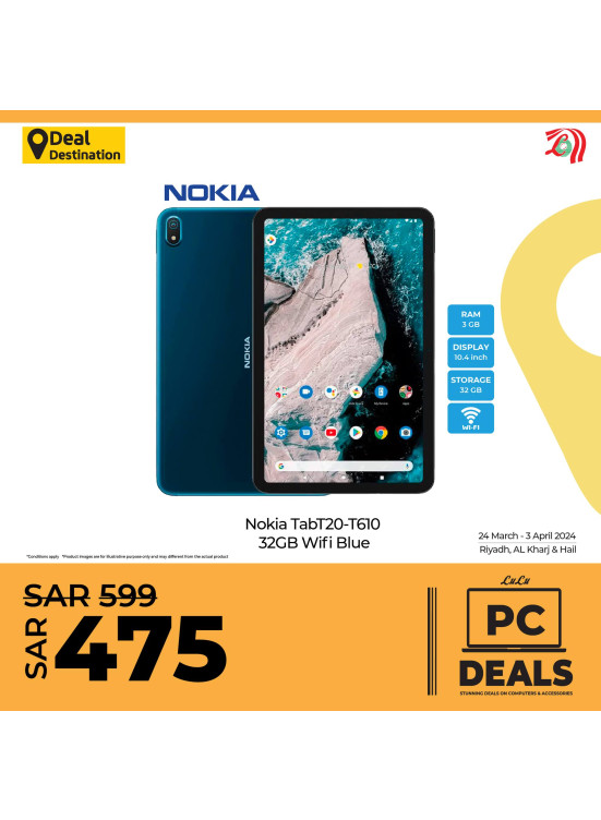 PC Deals, Vol 5 - Riyadh, Hail & Kharj