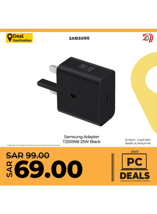 PC Deals, Vol 6 - Riyadh, Hail & Kharj