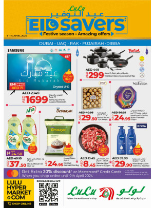 Eid Savers - Dubai & Northern Emirates