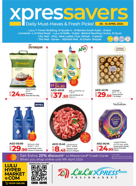 Eid Savers - Lulu Xpress