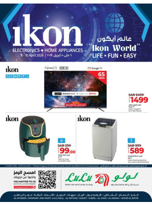 Home Appliances Offers from Ikon World - Eastern Province