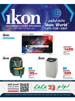 Home Appliances Offers from Ikon World - Riyadh, Hail & Kharj
