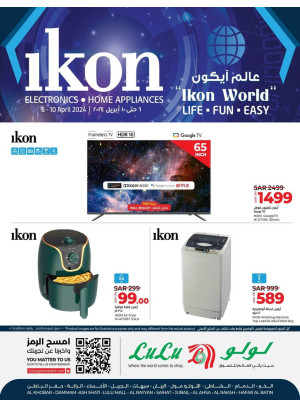Home Appliances Offers from Ikon World - Eastern Province