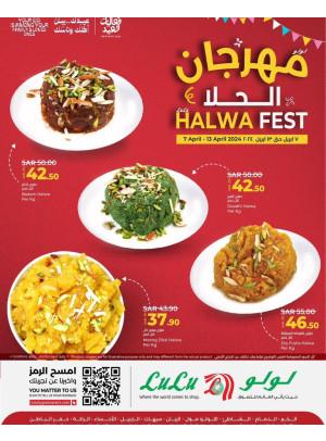 Halwa Fest - Eastern Province