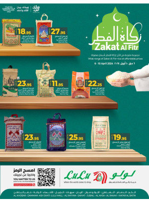 Zakat Al Fitr Offers - Eastern Province