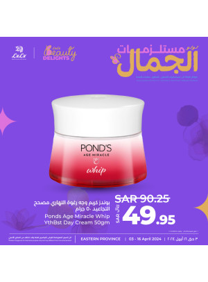 Beauty Delights Offers, Vol 4 - Eastern Province