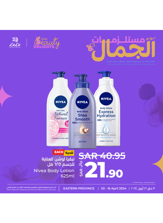 Beauty Delights Offers, Vol 5 - Eastern Province