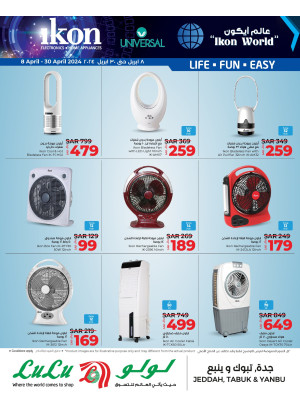 Fans Offers from Ikon's World - Jeddah, Tabuk & Yanbu