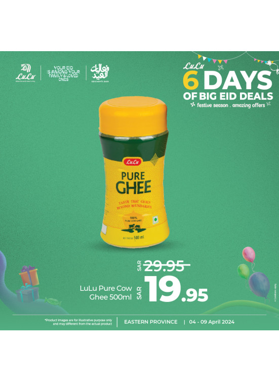6 Days of Big Eid Offers, Vol 5 - Eastern Province