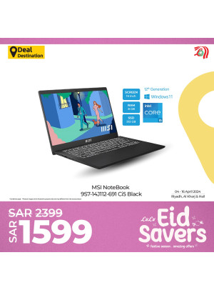 Eid Savers Offers, Vol 5 - Riyadh, Hail & Kharj